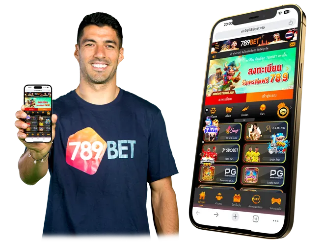 789bet vip