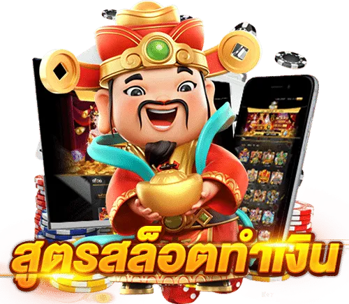 เว็บ สล็อต 789bet